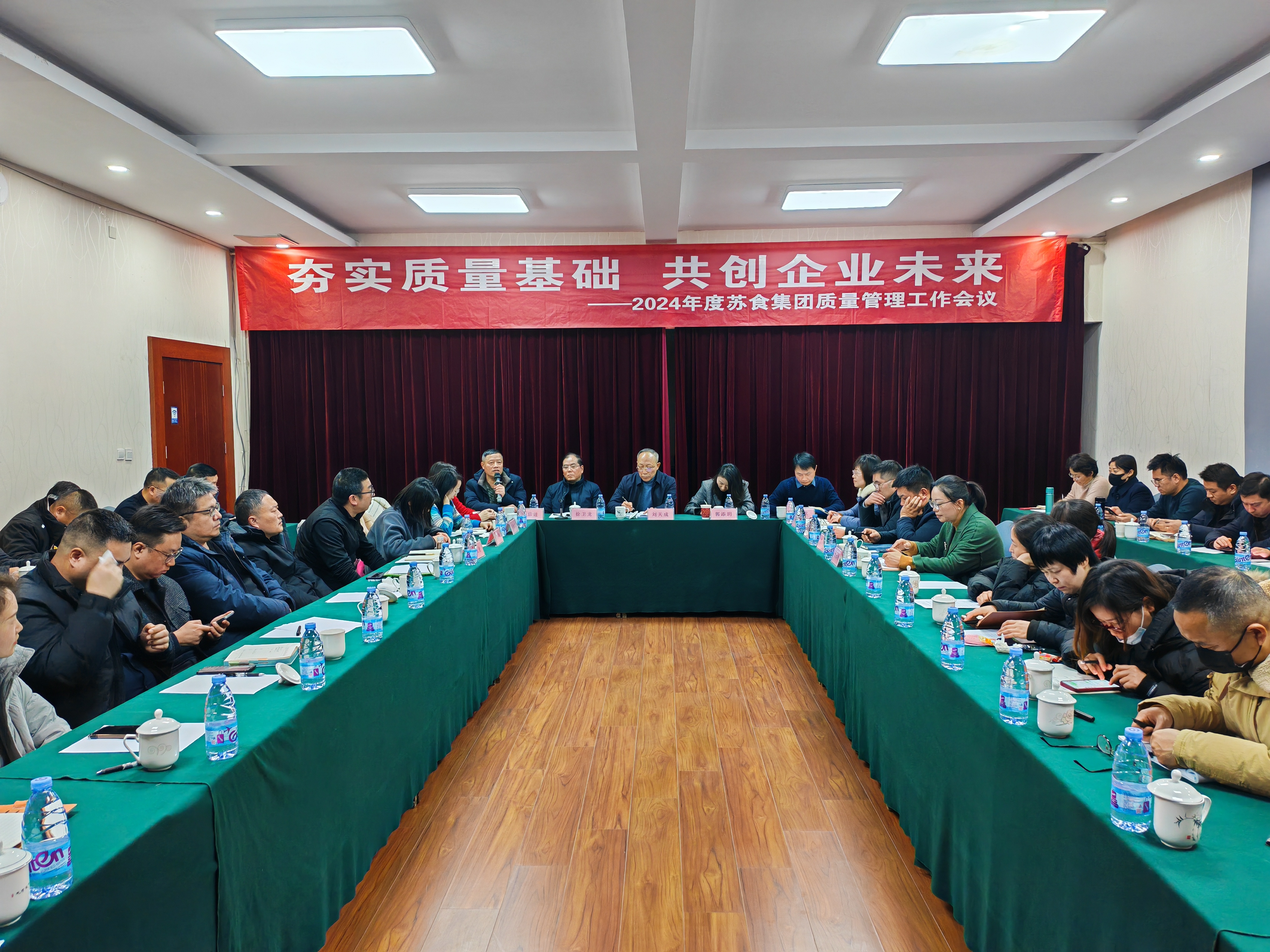 網(wǎng)絡(luò )信息2024-21.jpg 網(wǎng)絡(luò )信息2024-21.jpg