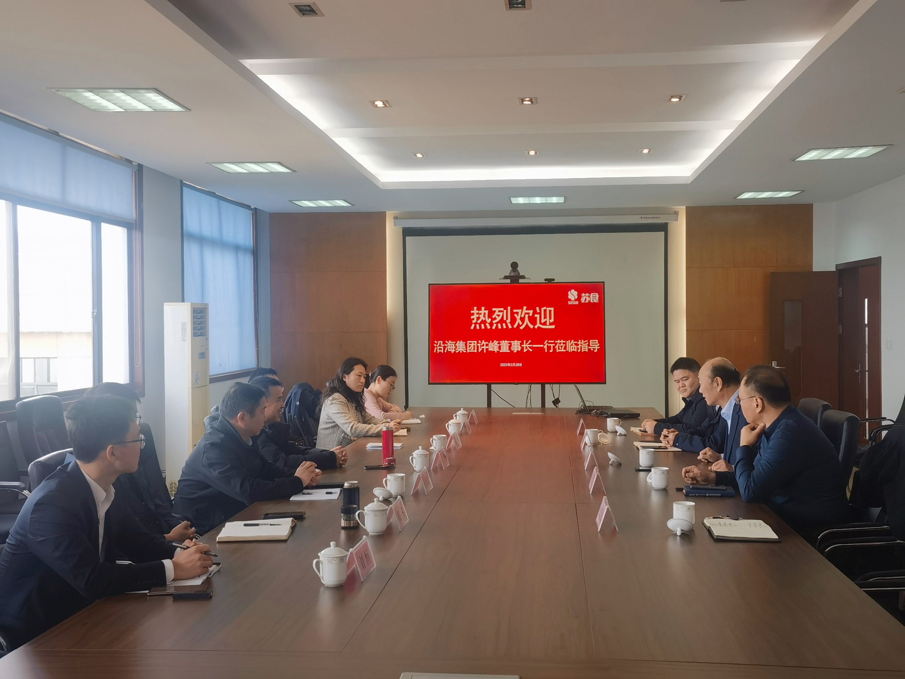 網(wǎng)絡(luò )信息2025-2.jpg 網(wǎng)絡(luò )信息2025-2.jpg